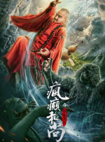 亚洲视频2
